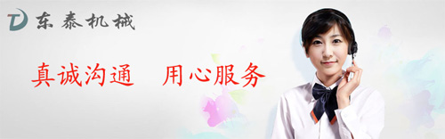 哪家的灌裝機做的好？
